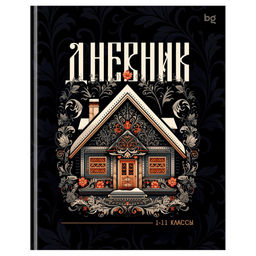 Дневник ЛАЙТ, интегр.об., 1-4 кл. "Терем" (Д5и48_лг 62234, BG) глянцевая ламинация