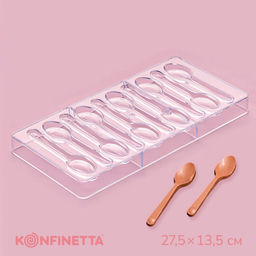 Форма для шоколада KONFINETTA Ложки, 27.5?13.5 см, 10 ячеек 11.5?2.7 см, прозрачная