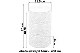 Банка д/хранения 3-х секционная 400 мл 11,5*11,5*20 см Птички на ветке + крышка - Elan gallery фото 2