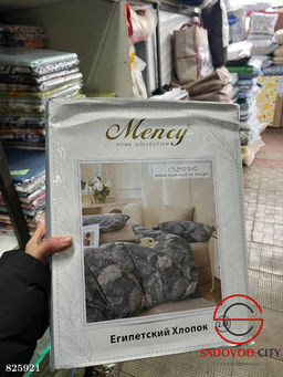 Комплект постельного белья