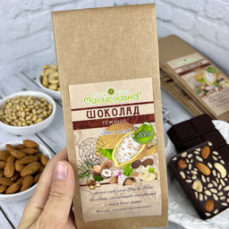 Шоколад тёмный Микс орехов - Мариславна фото 3