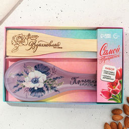 Подарочный набор Прованс: подставка под ложку, лопатка