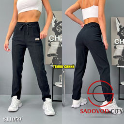 Брюки женские на резинке