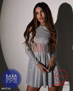 Платья -Корсет нарядное - Bruno фото 5