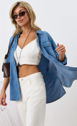 Рубашка Primm P512-1117 синий хлопок фото 12