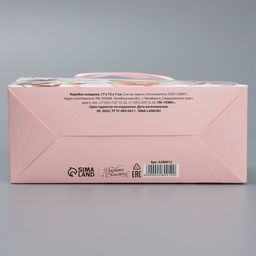 Цена за 5 шт. Переноска для цветов складная Прекрасной, 17 13 7 см - Дарите счастье фото 4