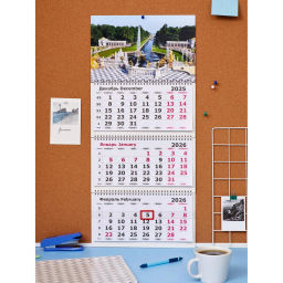 Календарь настенный 3-х блочный 2026 Attache Трио Стандарт, Парки, 305х675 фото 2