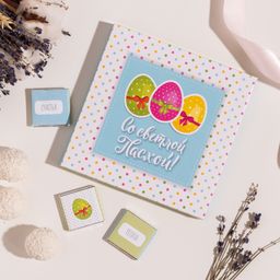 Набор 9 шоколадок Со светлой пасхой (светлый)