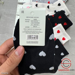 Носки женские короткие, 10 пар