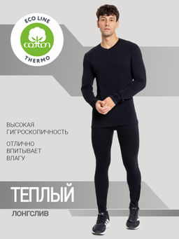 Фуфайка мужская теплая в черном цвете черный 721466 - Mark formelle фото 2