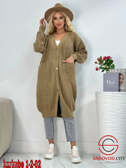 Женский длинный кардиган