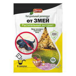 От змей (эфир чеснока и перечной мяты) 10г