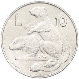 Монета 10 лир 1975 года Сан-Марино