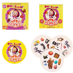 Карточная игра на скорость и реакцию Дуббль. Смотри-хватай, 55 карт, 5+, Маша и Медведь  фото 17