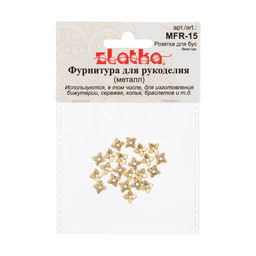 Zlatka Розетка для бус MFR-15 5 мм 20 шт 02 под золото  фото 3