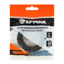 Лента клеящая монтажная 2-х сторонняя для АВТО, 22мм x 2м черная ЕРМАК арт. 472-017