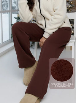 Брюки-трансформеры утепленные, шоколад