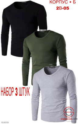 Набор водолазок 3 шт на флисе - Bruno фото 3