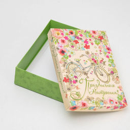 Цена за 5 шт. Подарочная коробка сборная Праздничного настроения, 21 х 15 х 5,7 см - UPAK LAND фото 2