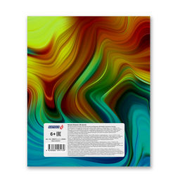 Светоч Бизнес-блокнот, глянцевая ламинация, 80ББТ5_3_5_1 A5+ 80 л. 18 шт. клетка Цветомания 000424  фото 3