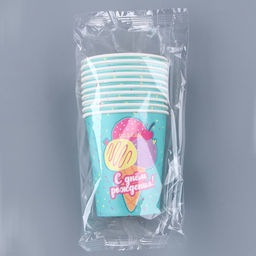 Цена за 10 шт. Стакан бумажный С днём рождения. Мороженное, 250 мл - Страна карнавалия фото 3