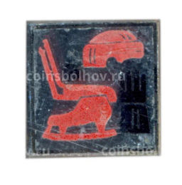 Значок Хоккей