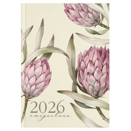 Ежедневник датированный 2026 арт. 71538 ПРОТЕЯ