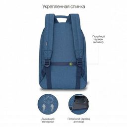 RXL-121-1 Рюкзак