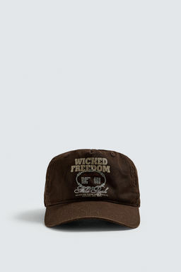 WASHED PRINT CAP - Zara фото 5