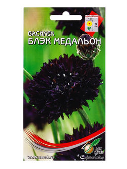 Цена за 5 шт. Семена цветов Василёк «Блэк Медальон», 40 шт., «Дом семян»