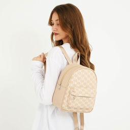 Рюкзак из искусственной кожи с карманом NK 27х23х10 см, бежевый цвет - Nazamok фото 2