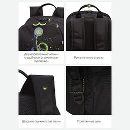 RB-351-2 Рюкзак школьный - Grizzly фото 16