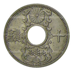 Монета 10 сен 1936 года Япония