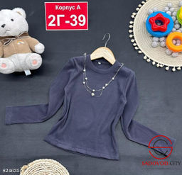 Кофта для девочка однотонная