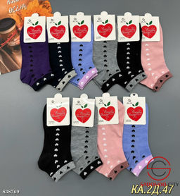 Женские носки из хлопка