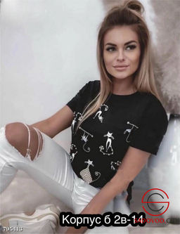 Футболка из качественного хлопка