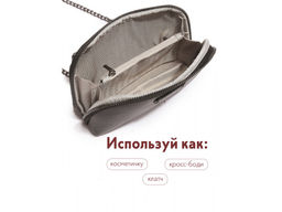 Сумка женская Lanotti 6006 фото 41