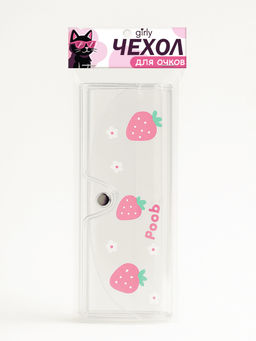 Чехол для очков GIRLY "Strawberry"