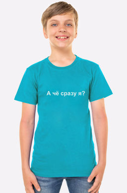 Детская футболка Happyfox