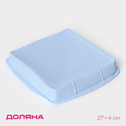 Форма для выпечки Доляна Квадрат, силикон, 27?27?4 см (с бортиками), внутренний размер 23?23 см, МИКС
