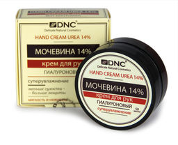 DNC Крем для рук Мочевина 14% Гиалуроновый 50мл