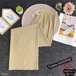 женские однотонные брюки - Bruno фото 3