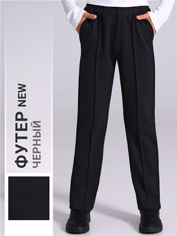 брюки 1ПББ837139 - Апрель фото 4