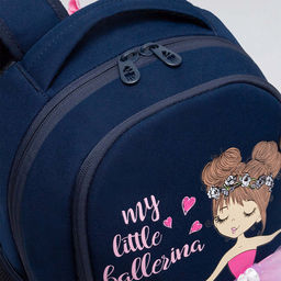 RG-663-13 Рюкзак школьный с обвесом - Grizzly фото 48