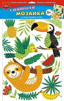 Самоклеящаяся сияющая мозаика ВЕСЕЛЫЕ ТРОПИКИ А3