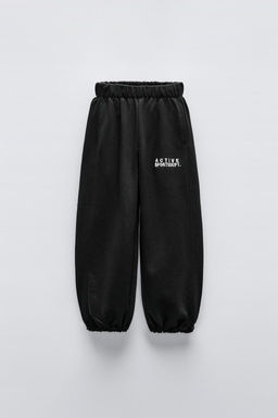 EMBROIDERED JOGGING TROUSERS - Zara фото 7