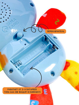 Музыкальная игрушка Любимый друг. Зайчик, песни, стихи, фразы - Zabiaka фото 5