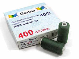 Швейные нитки (полиэстер) 40/2 Gamma 10 шт 400 я 365 м
