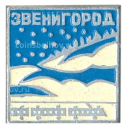 Значок Звенигород