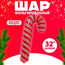 Воздушный шар фольгированный 32" «Новогодний леденец»